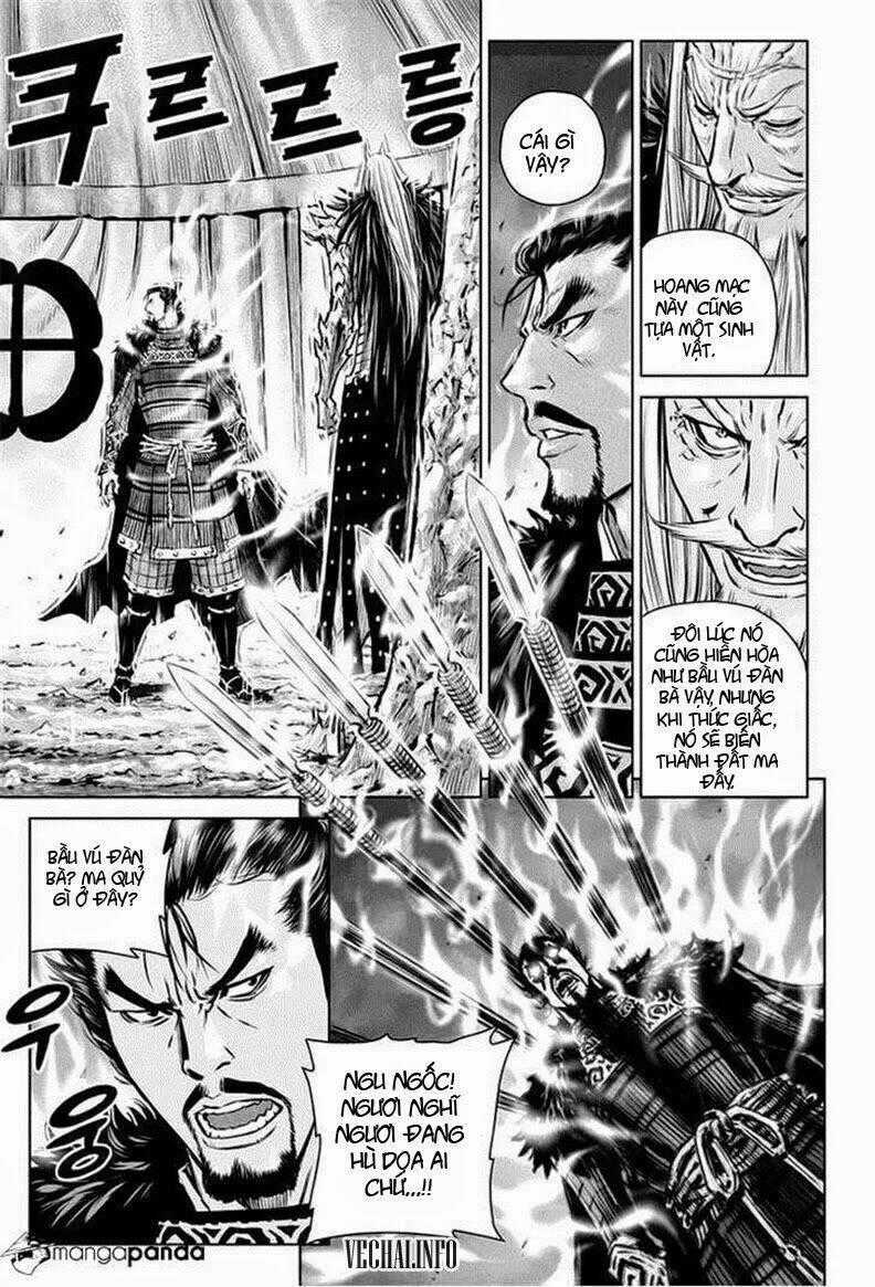 Lính đánh thuê Maruhan - Chapter 26 - Trang 2