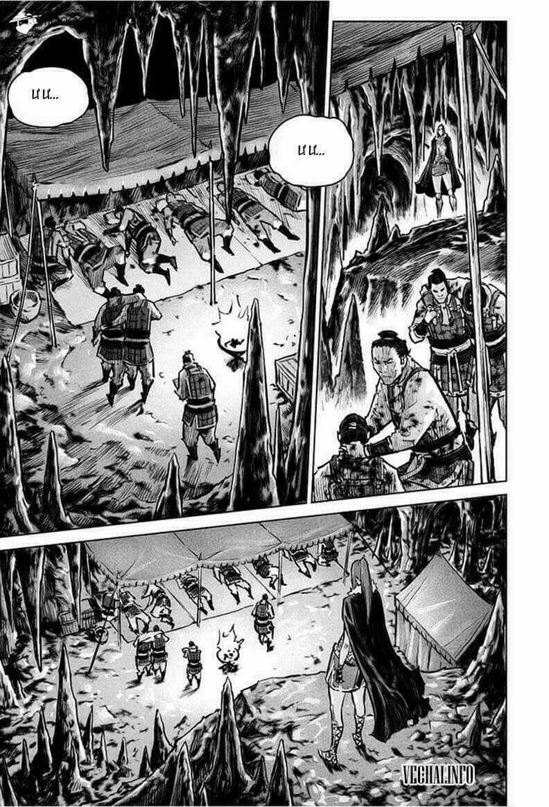Lính đánh thuê Maruhan - Chapter 27 - Trang 6