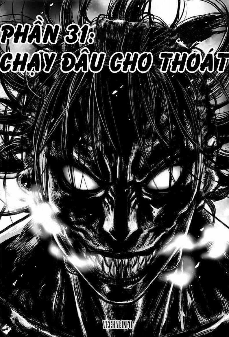 Lính đánh thuê Maruhan - Chapter 31 - Trang 1