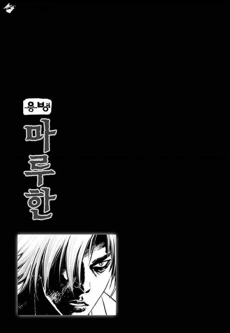 Lính đánh thuê Maruhan - Chapter 39 - Trang 27