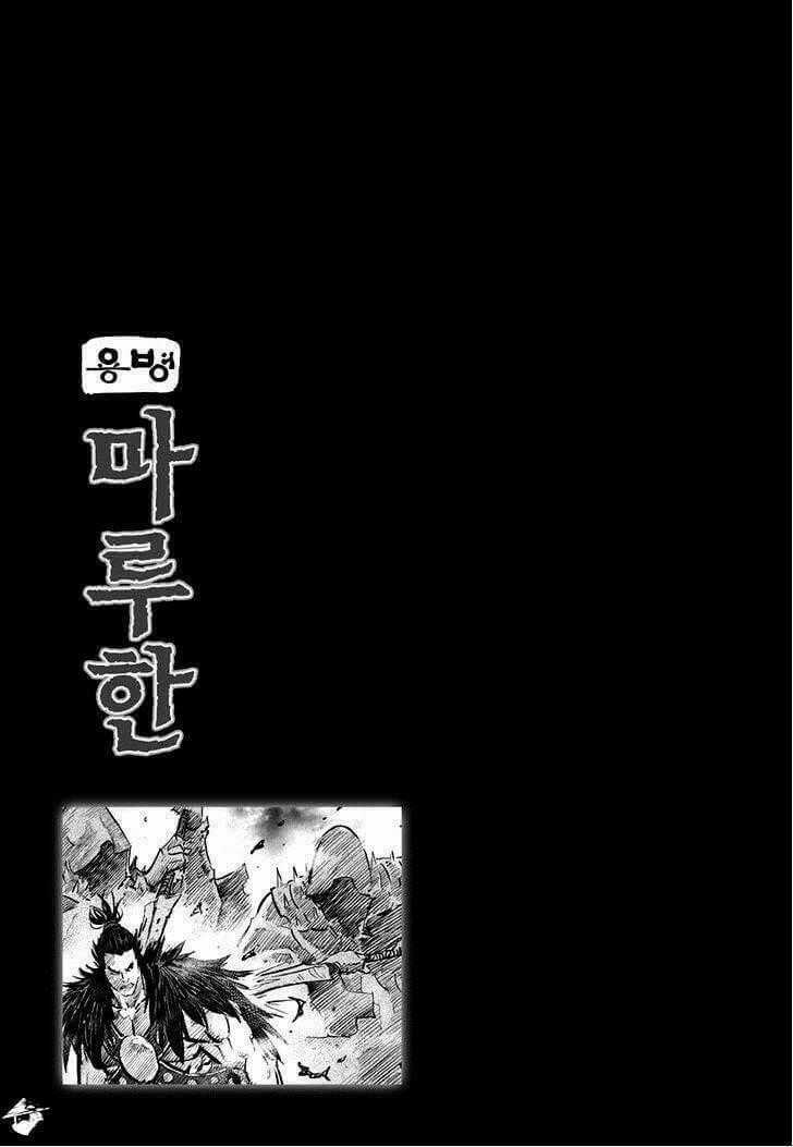 Lính đánh thuê Maruhan - Chapter 41 - Trang 29