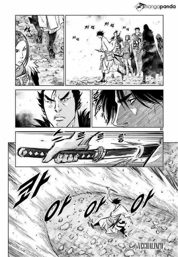 Lính đánh thuê Maruhan - Chapter 42 - Trang 21