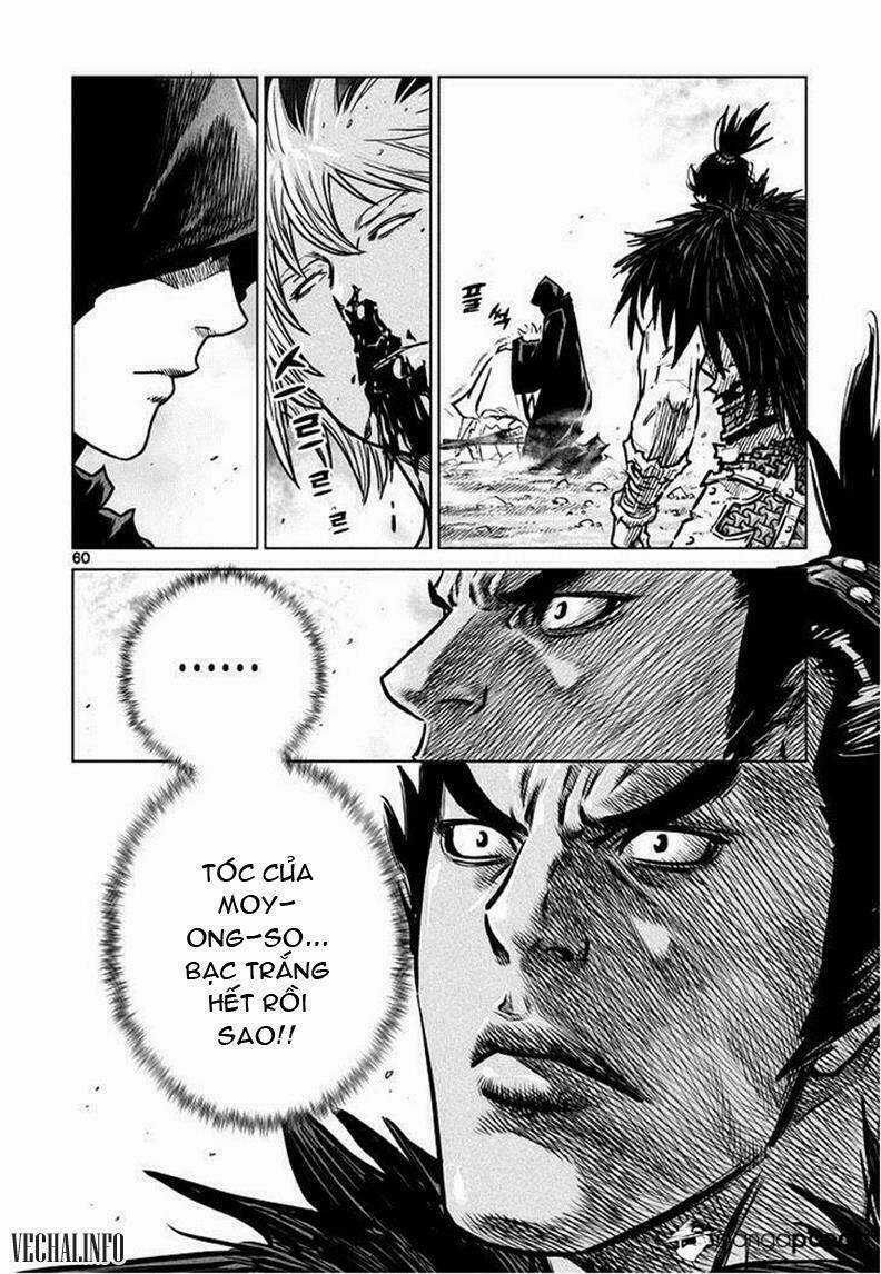 Lính đánh thuê Maruhan - Chapter 43 - Trang 4