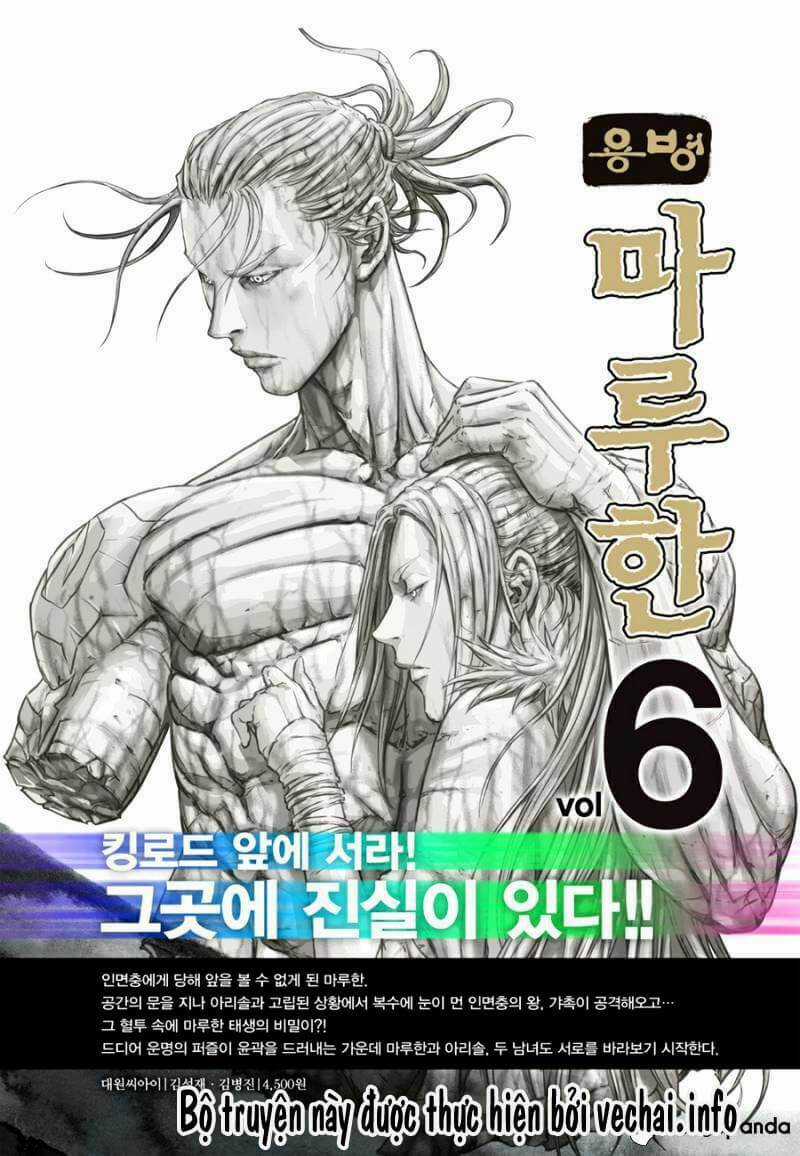 Lính đánh thuê Maruhan - Chapter 48 - Trang 28