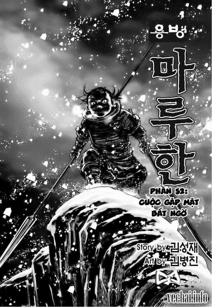 Lính đánh thuê Maruhan - Chapter 52 - Trang 2