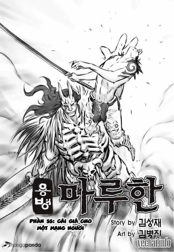 Lính đánh thuê Maruhan - Chapter 55 - Trang 2
