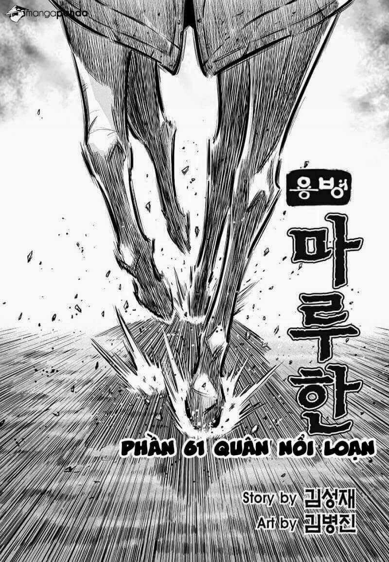 Lính đánh thuê Maruhan - Chapter 61 - Trang 1