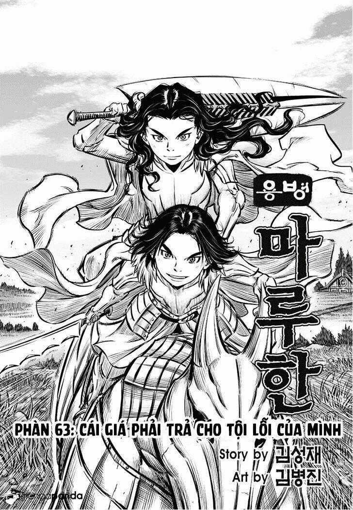 Lính đánh thuê Maruhan - Chapter 63 - Trang 1
