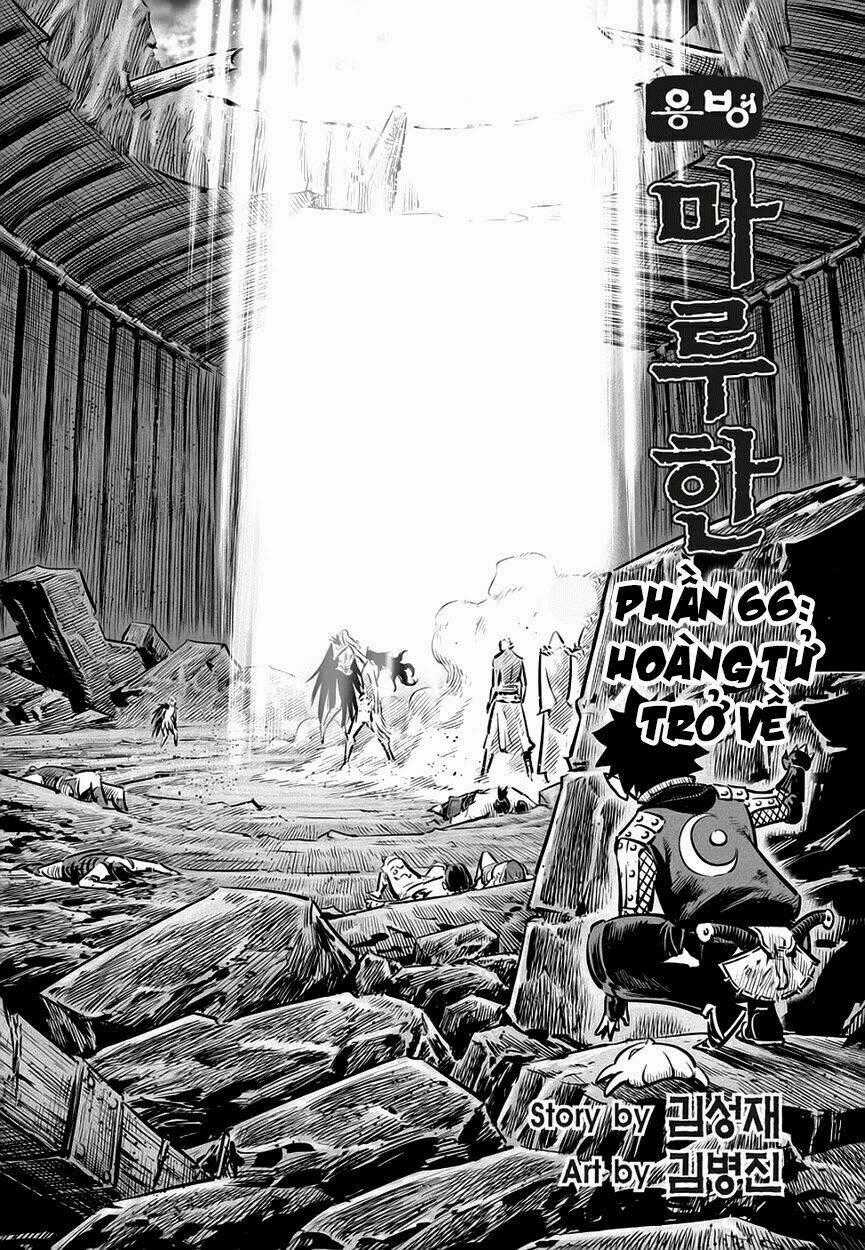 Lính đánh thuê Maruhan - Chapter 66 - Trang 1