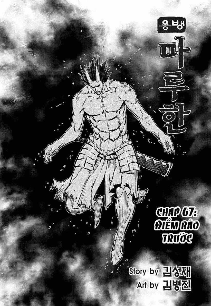 Lính đánh thuê Maruhan - Chapter 67 - Trang 1