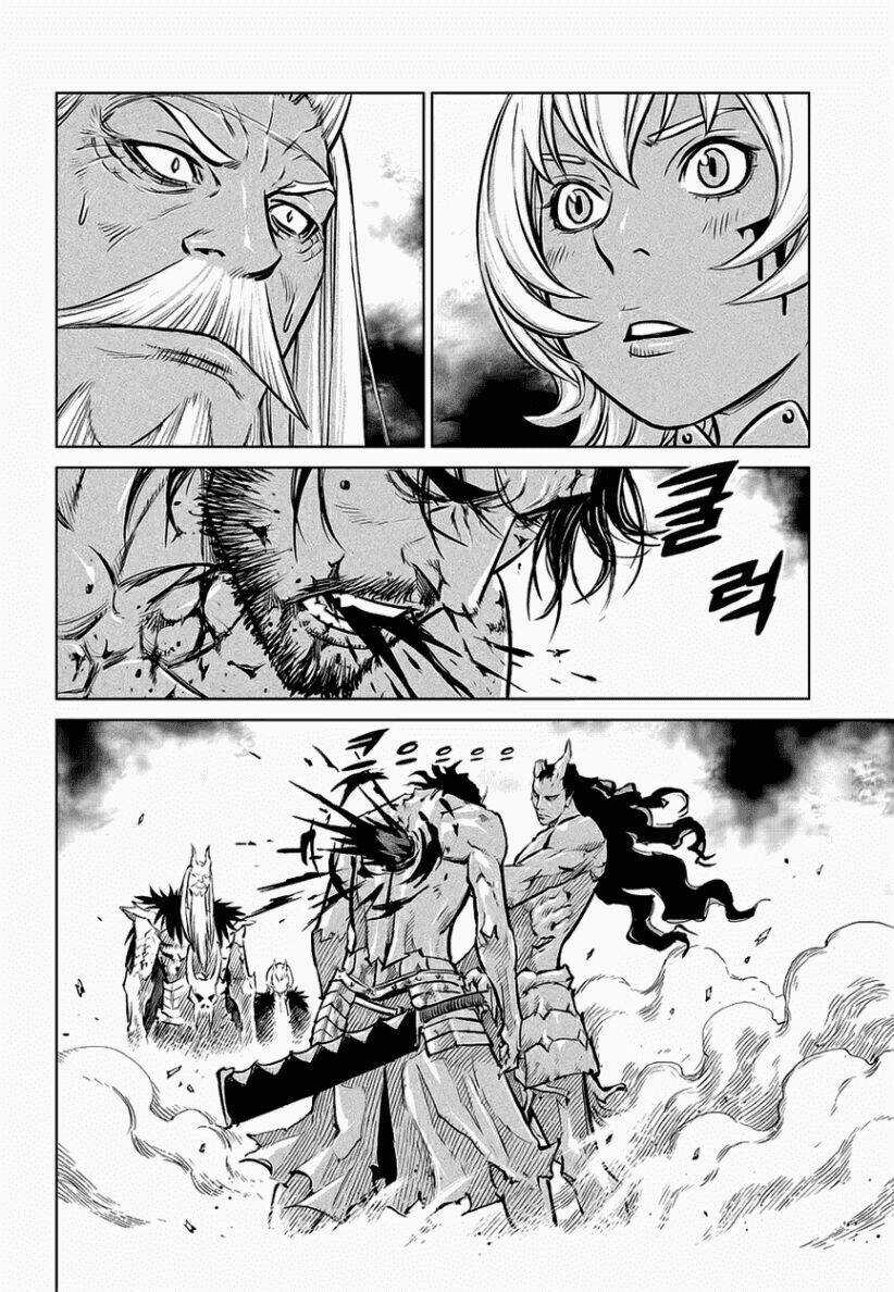 Lính đánh thuê Maruhan - Chapter 67 - Trang 3