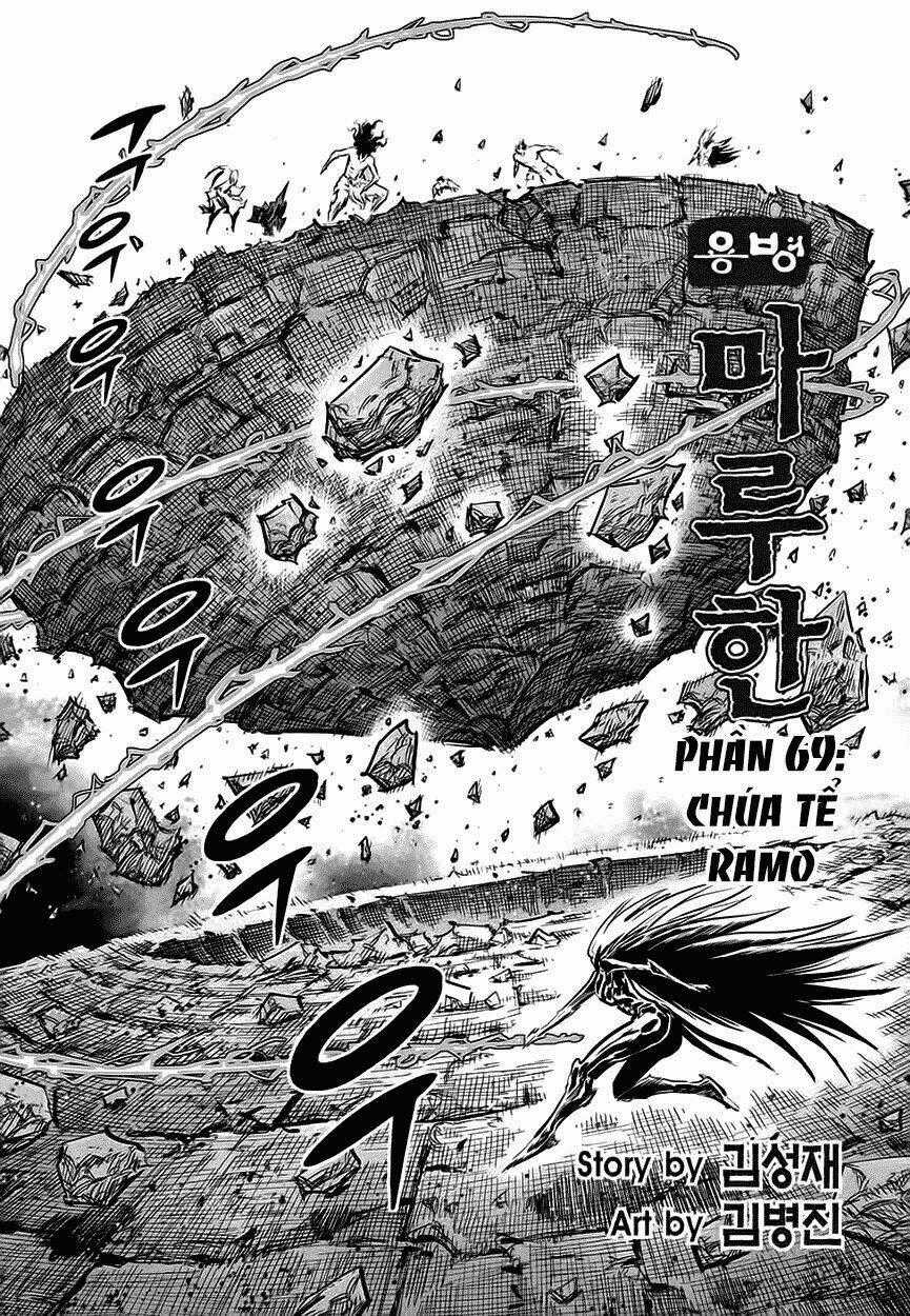 Lính đánh thuê Maruhan - Chapter 69 - Trang 1
