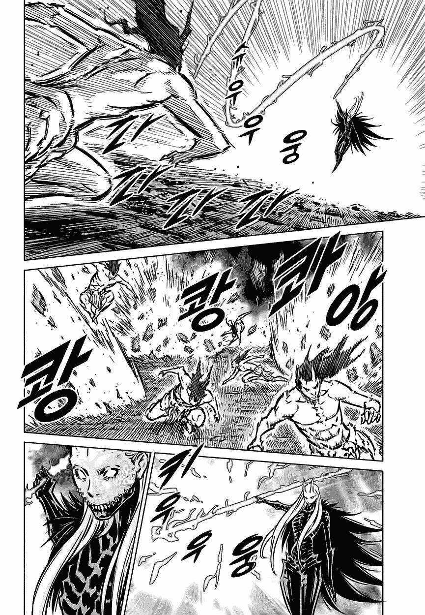 Lính đánh thuê Maruhan - Chapter 69 - Trang 10