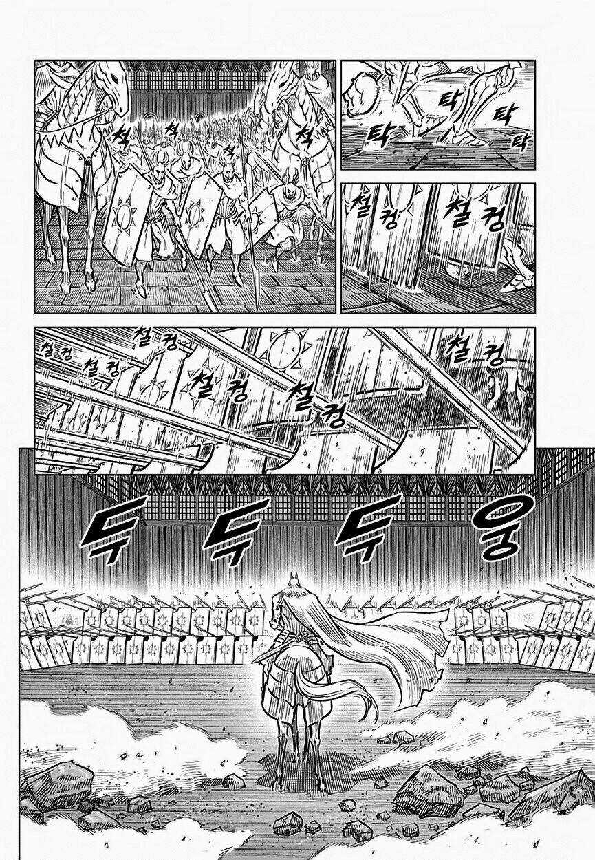 Lính đánh thuê Maruhan - Chapter 70 - Trang 6
