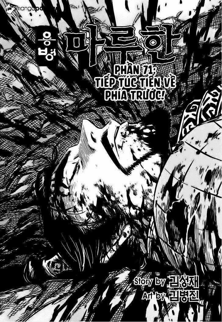 Lính đánh thuê Maruhan - Chapter 71 - Trang 2