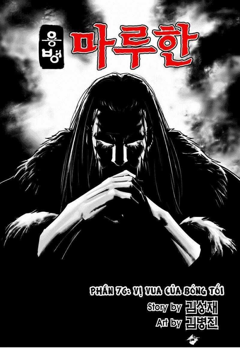 Lính đánh thuê Maruhan - Chapter 76 - Trang 2