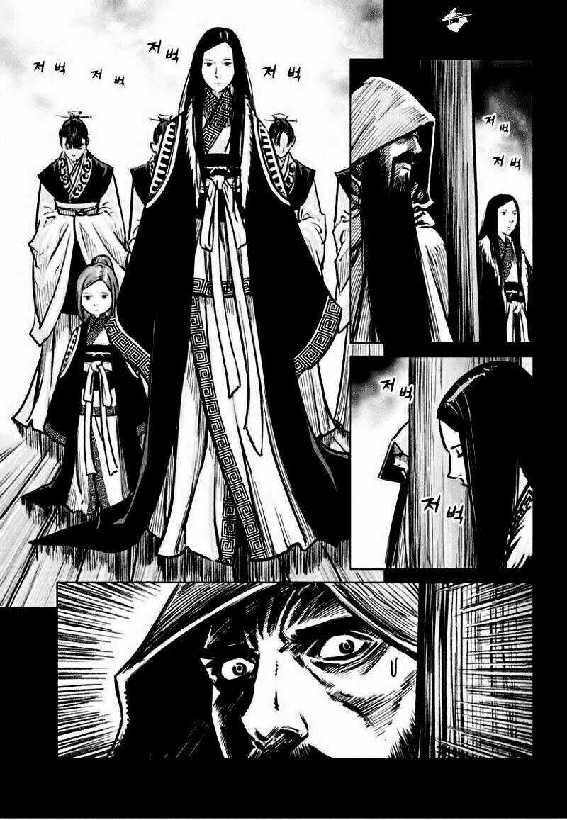 Lính đánh thuê Maruhan - Chapter 76 - Trang 15