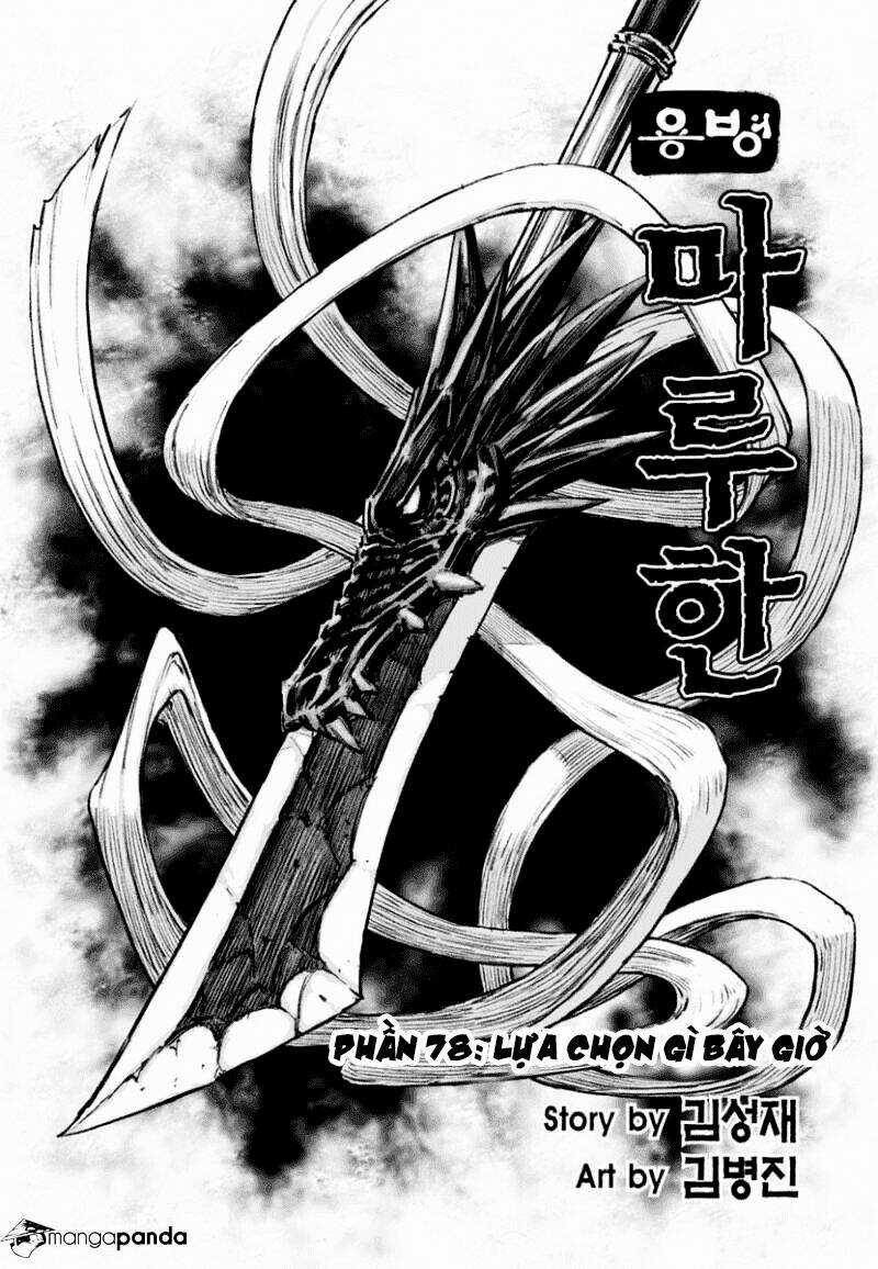 Lính đánh thuê Maruhan - Chapter 78 - Trang 3
