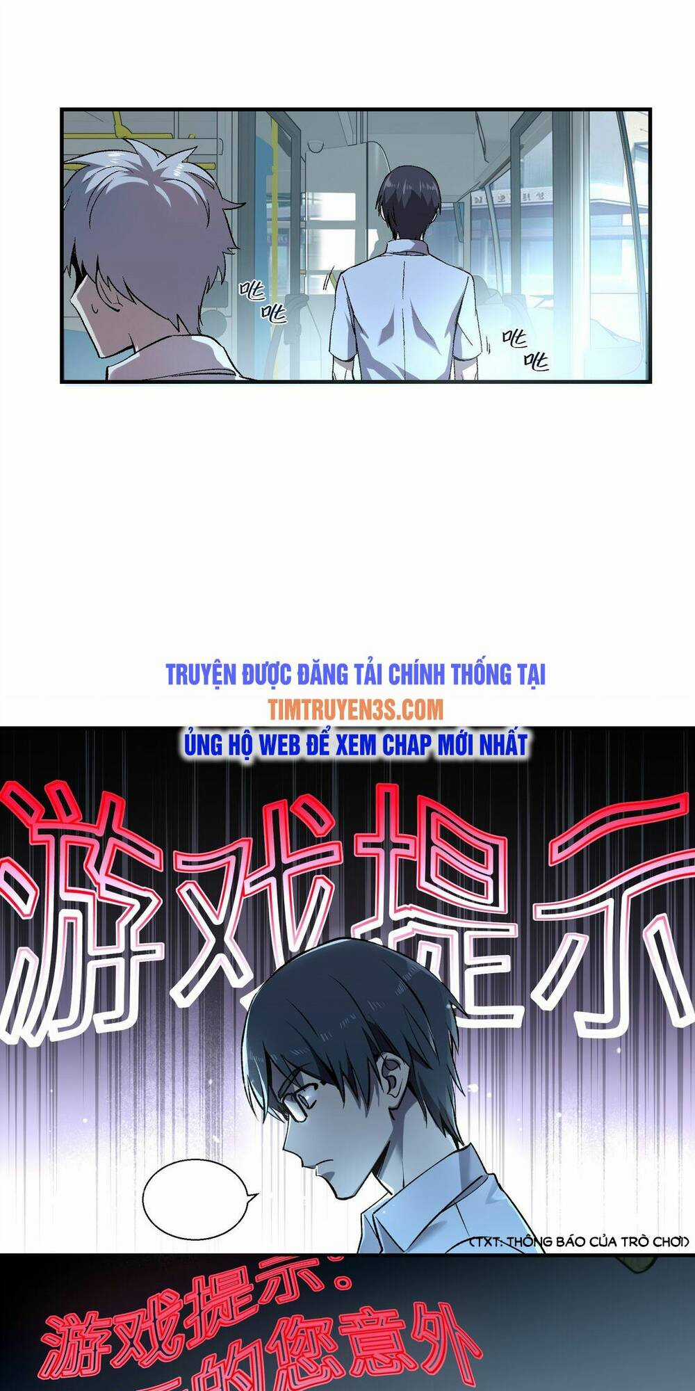 Linh Hồn Ác Quỷ - Chapter 1 - Trang 20