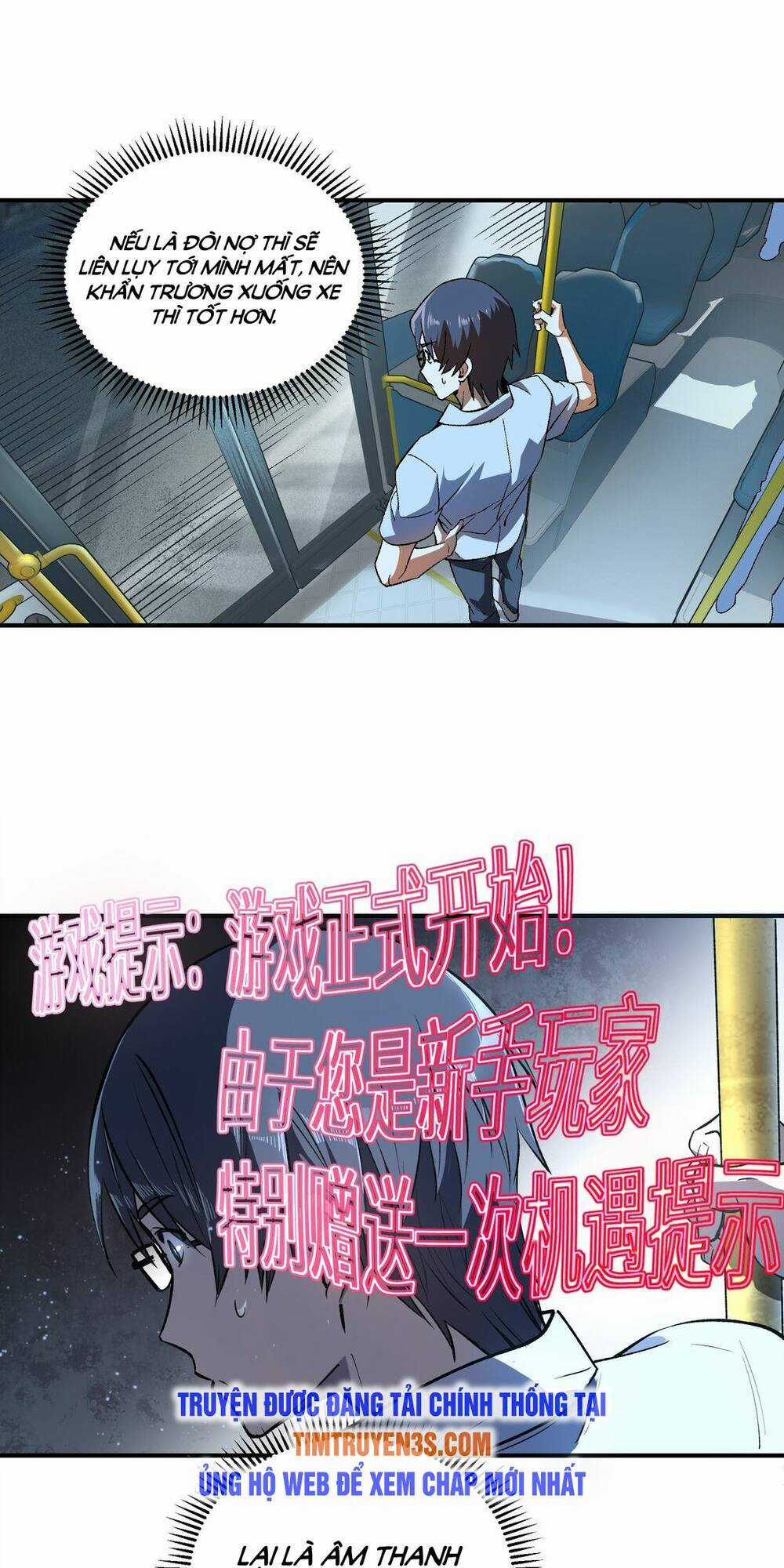 Linh Hồn Ác Quỷ - Chapter 1 - Trang 32