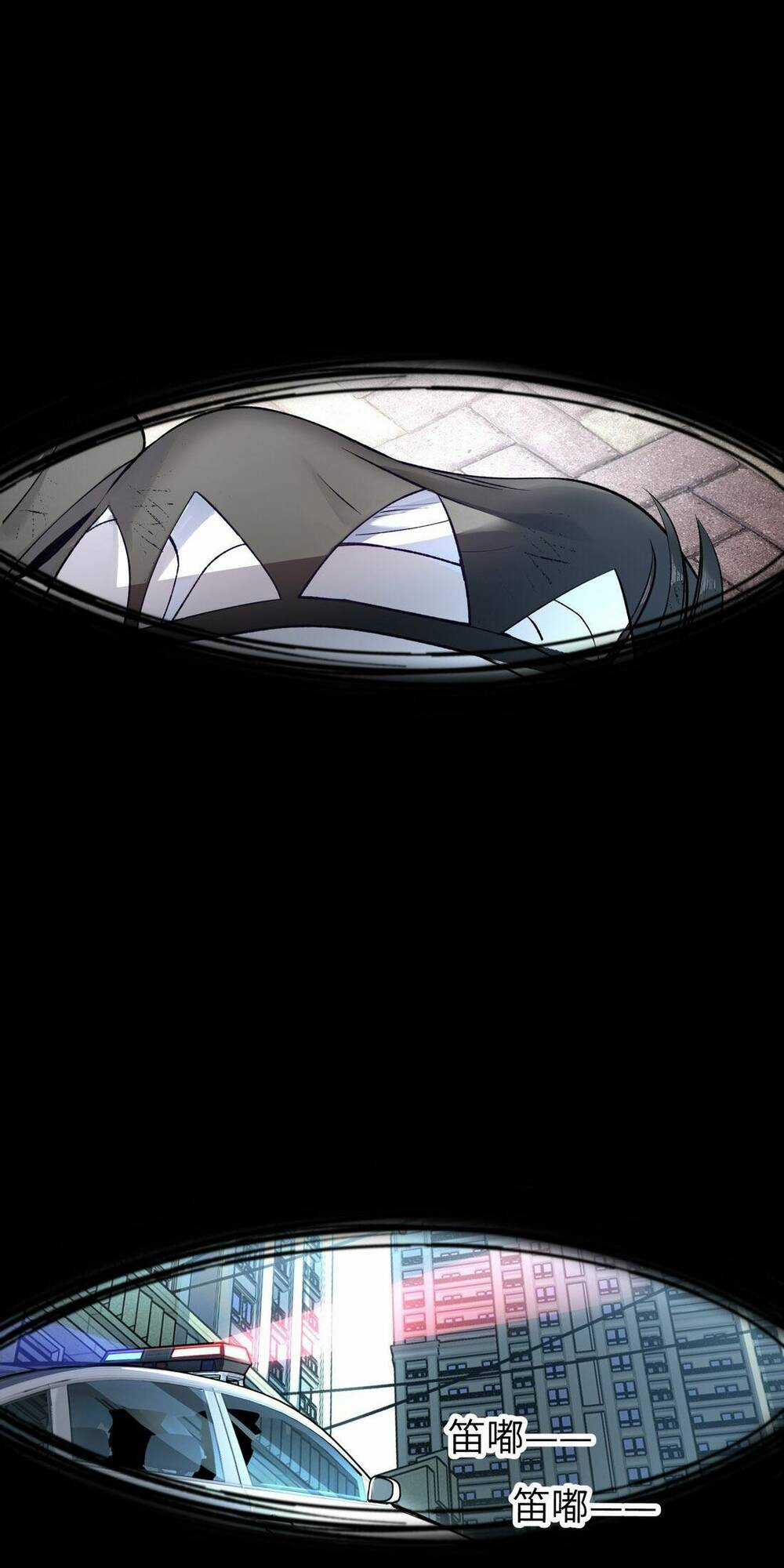 Linh Hồn Ác Quỷ - Chapter 1 - Trang 91