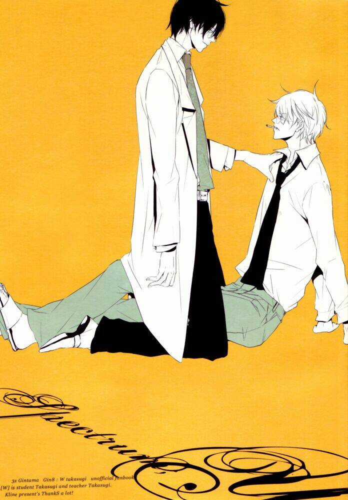 Linh Hồn Bạc Dj - Spectrum - Chapter 3 - Trang 3