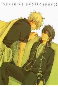 Đọc truyện Linh Hồn Bạc Dj - Sunshine