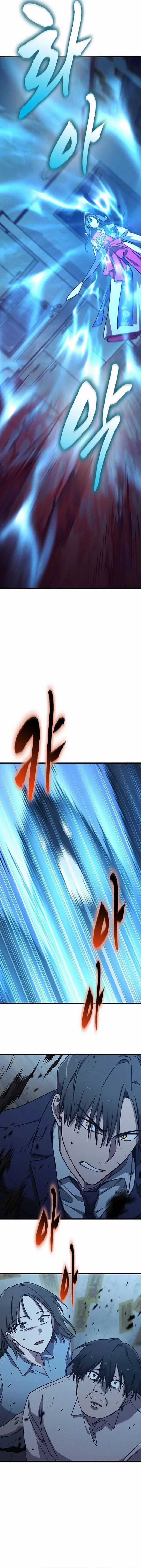 Linh Hồn Ma Quái - Chương 22 - Trang 23