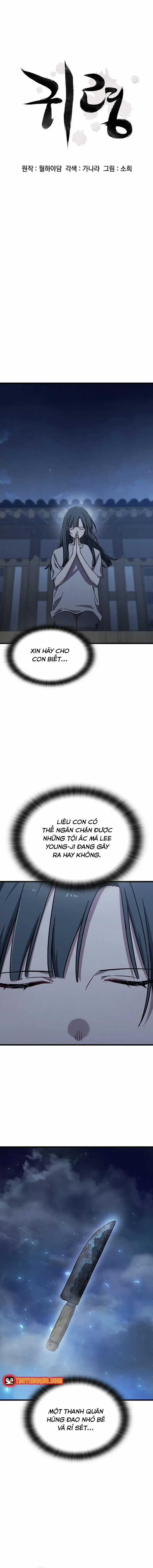 Linh Hồn Ma Quái - Chương 25 - Trang 3