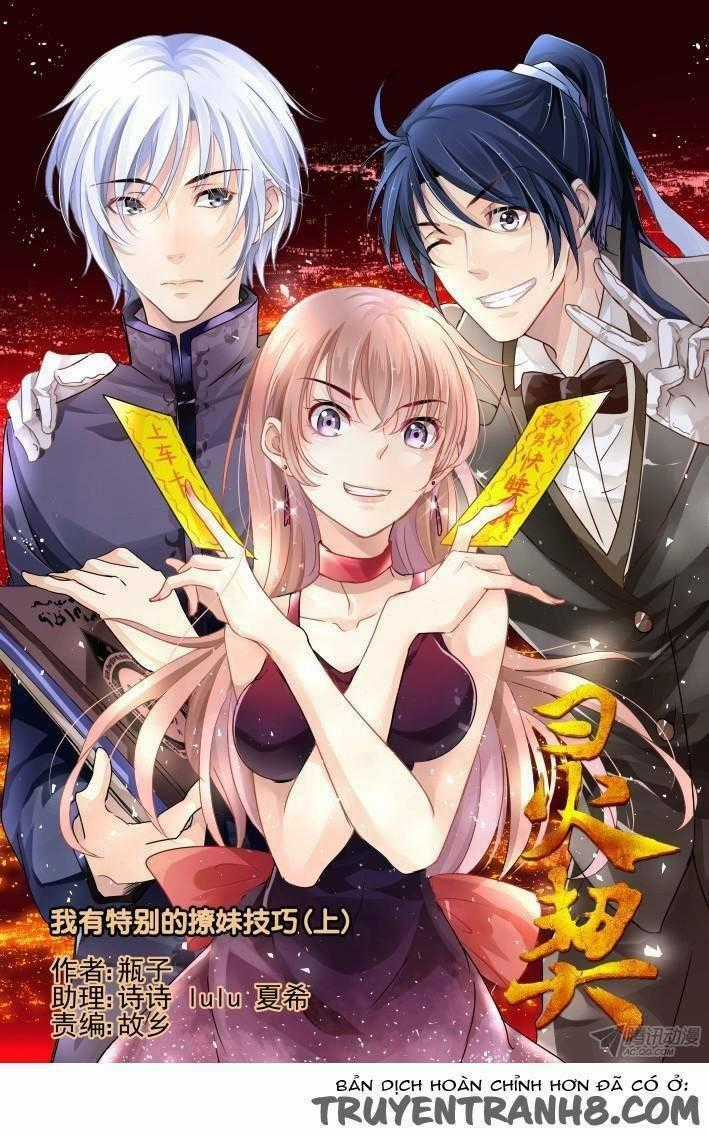 Linh Khiết - Chapter 128 - Trang 2