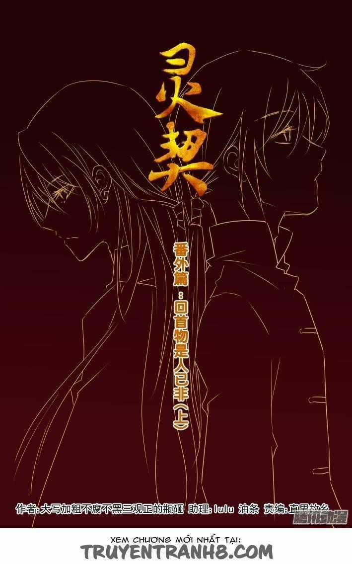 Linh Khiết - Chapter 140 - Trang 2