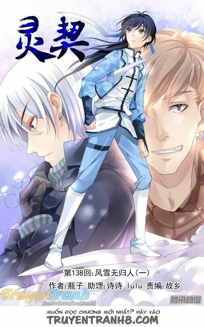 Linh Khiết - Chapter 144 - Trang 2