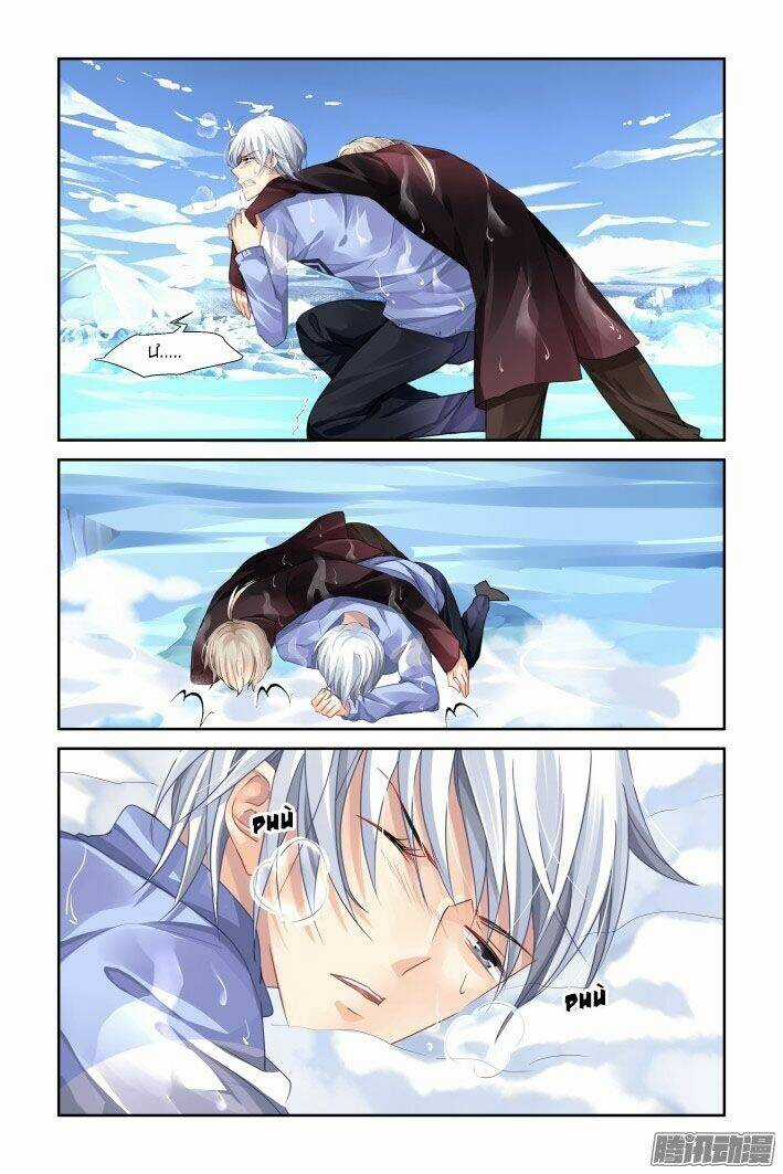 Linh Khiết - Chapter 151 - Trang 8