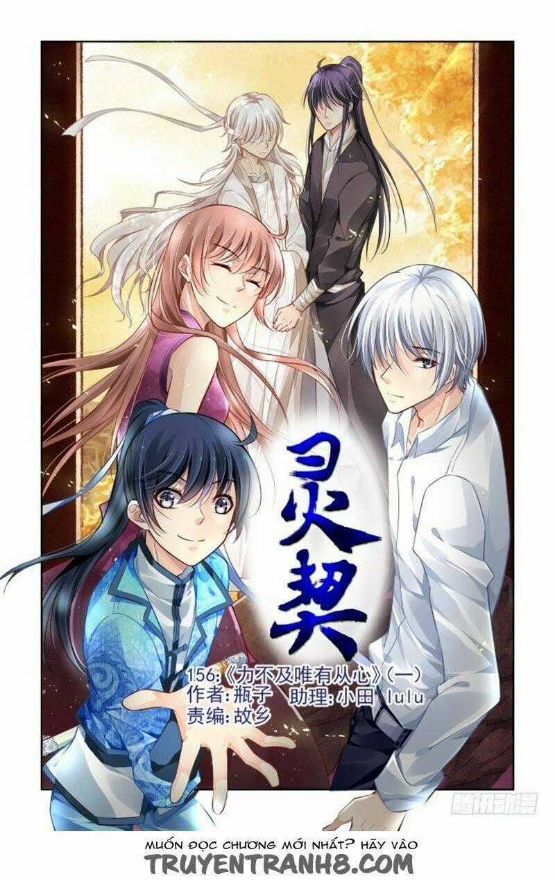 Linh Khiết - Chapter 162 - Trang 1