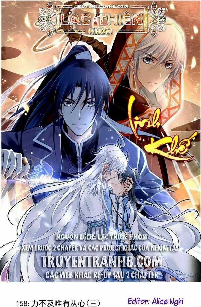 Linh Khiết - Chapter 164 - Trang 1