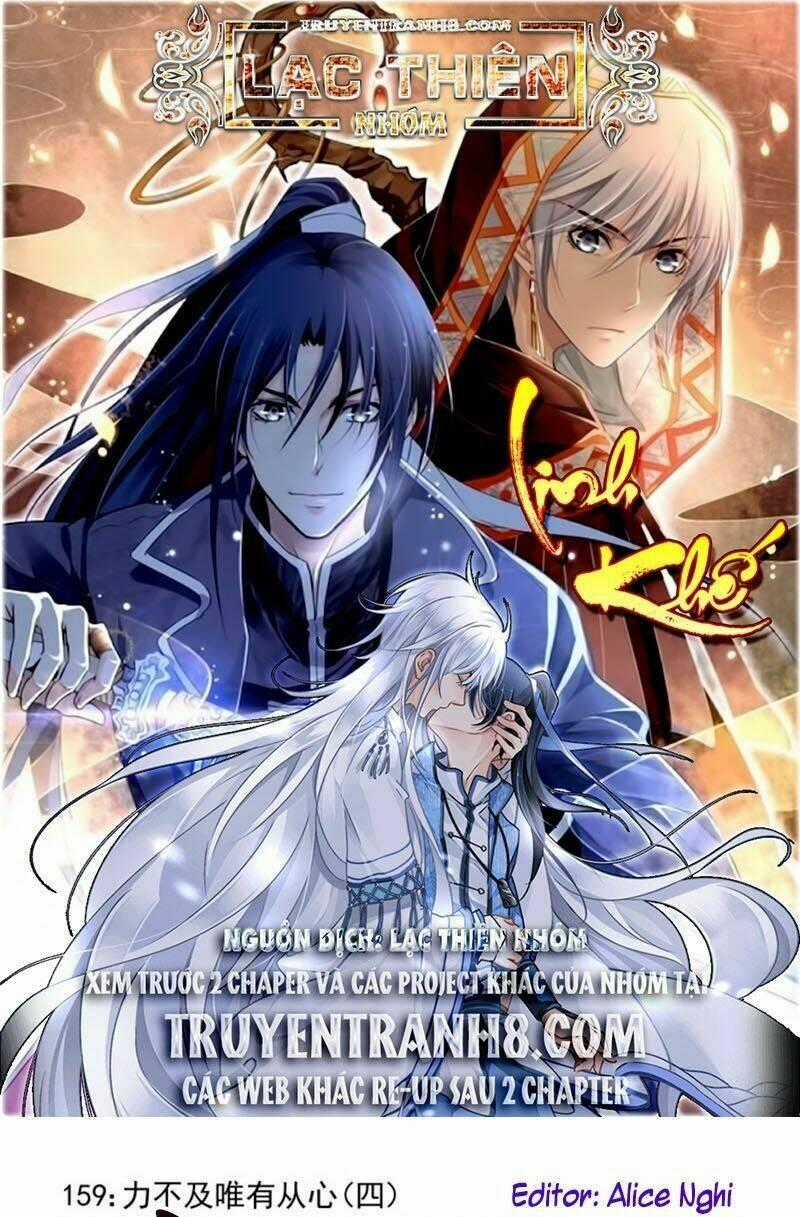 Linh Khiết - Chapter 165 - Trang 1