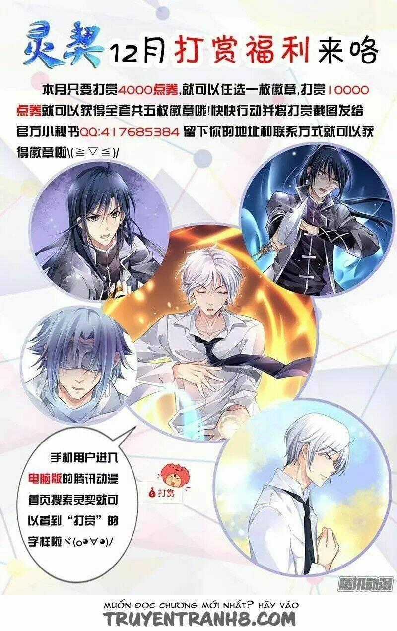 Linh Khiết - Chapter 169 - Trang 19