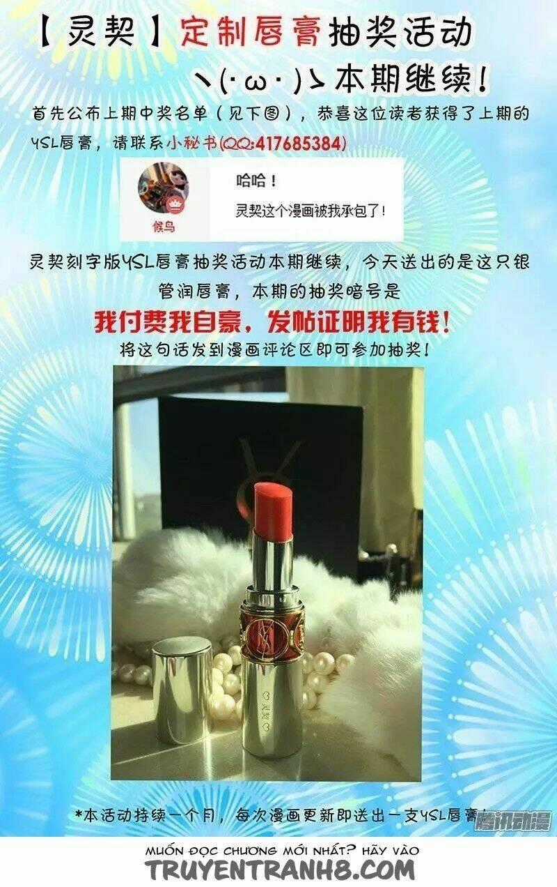 Linh Khiết - Chapter 169 - Trang 20