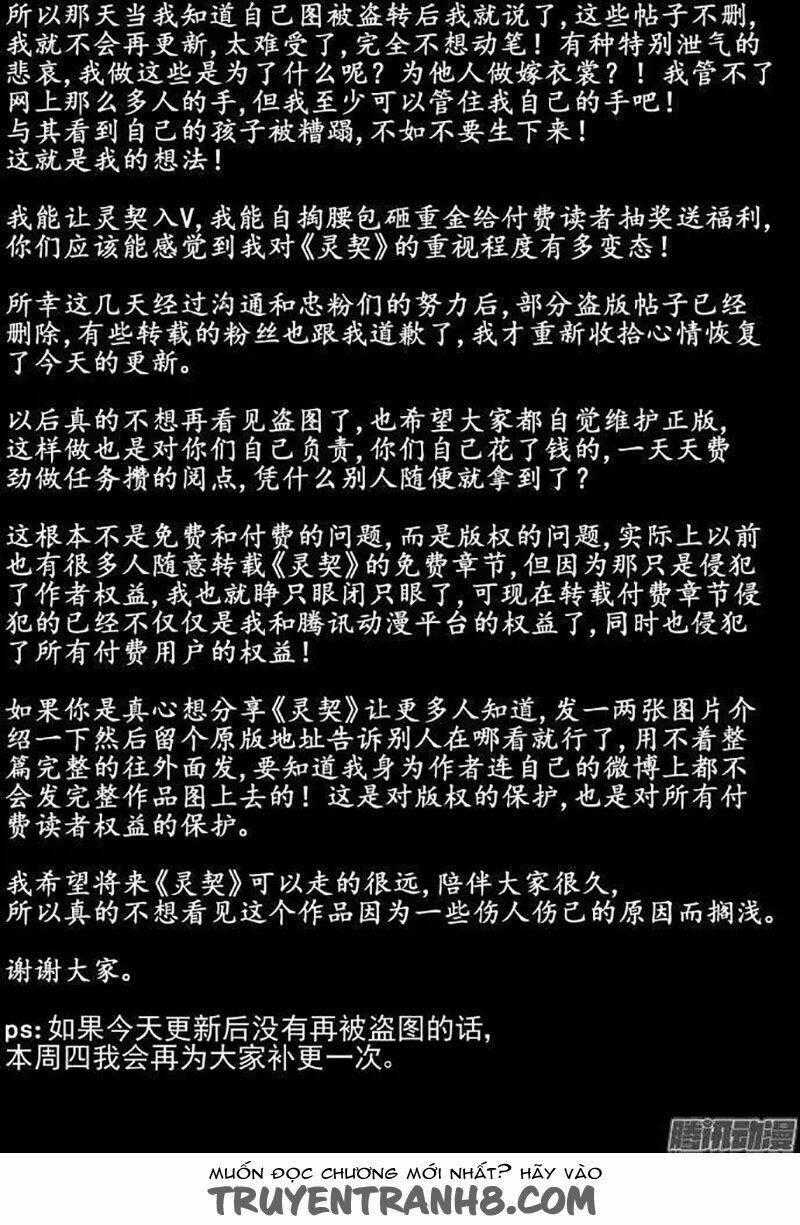 Linh Khiết - Chapter 170 - Trang 2