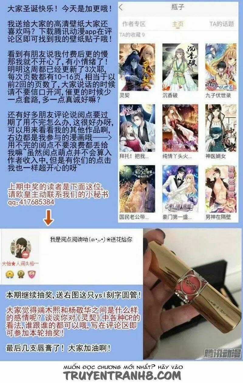 Linh Khiết - Chapter 172 - Trang 13