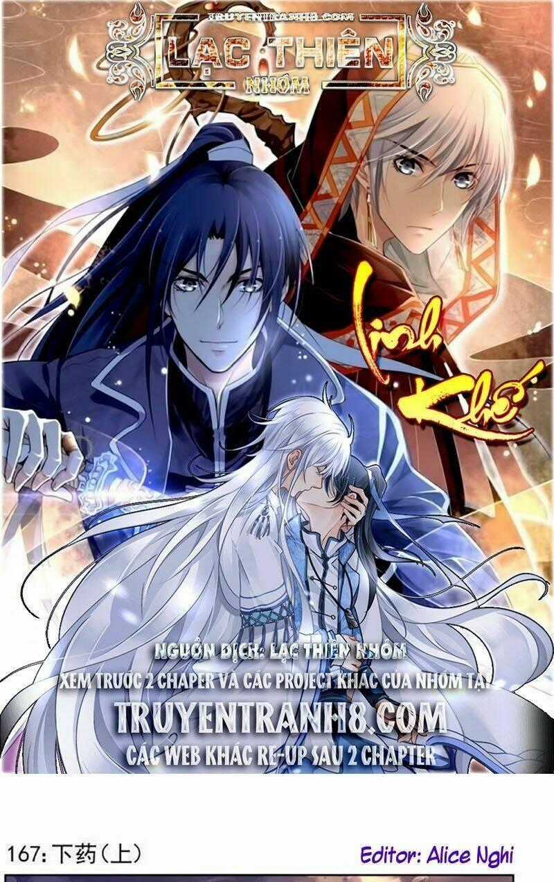 Linh Khiết - Chapter 173 - Trang 1