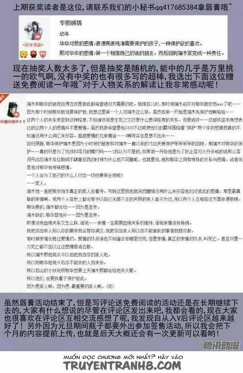 Linh Khiết - Chapter 173 - Trang 12