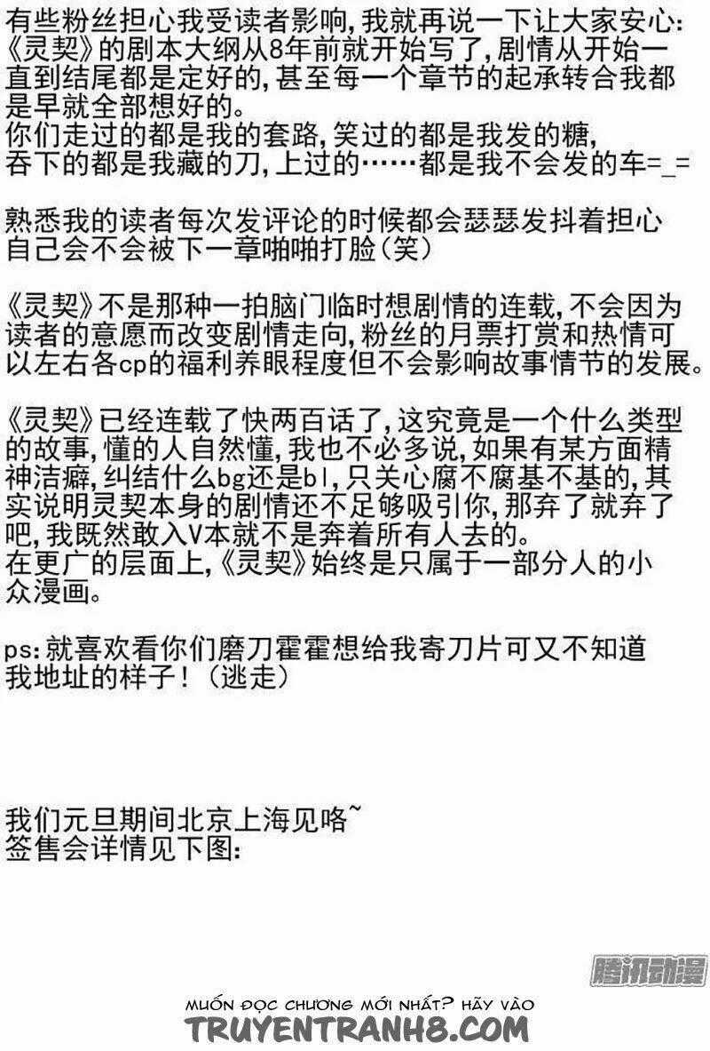 Linh Khiết - Chapter 174 - Trang 13