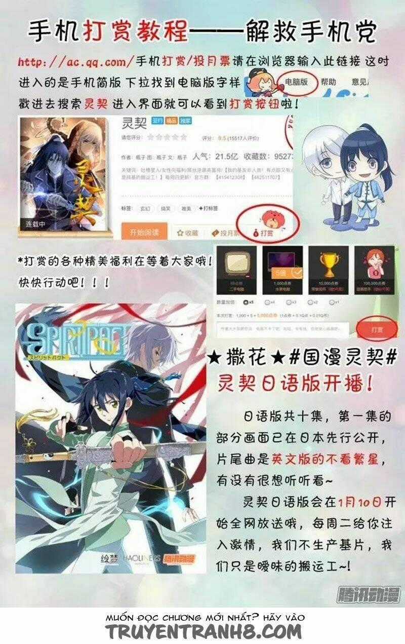 Linh Khiết - Chapter 177 - Trang 13