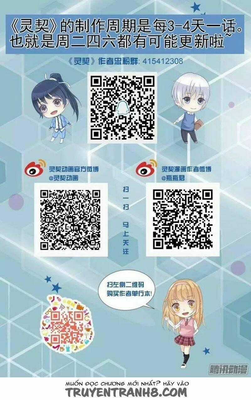 Linh Khiết - Chapter 178 - Trang 13