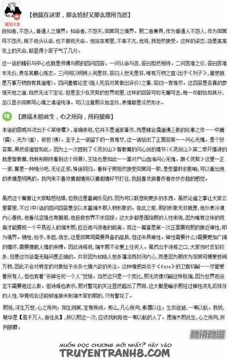 Linh Khiết - Chapter 179 - Trang 11