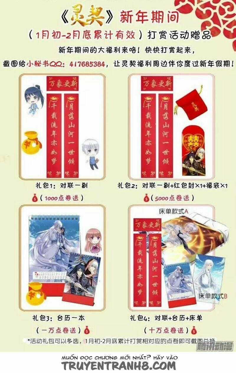 Linh Khiết - Chapter 180 - Trang 19