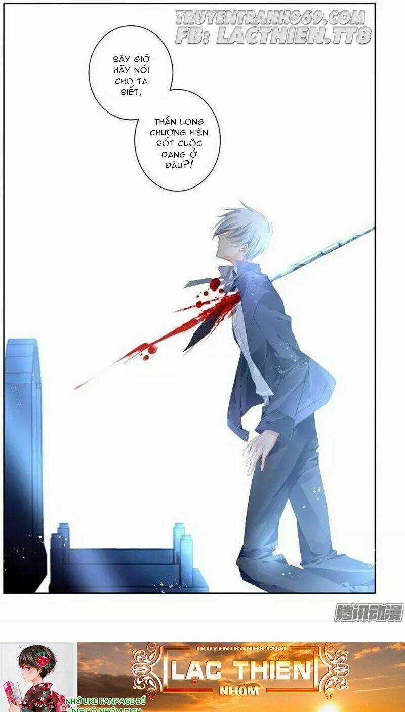 Linh Khiết - Chapter 181 - Trang 15