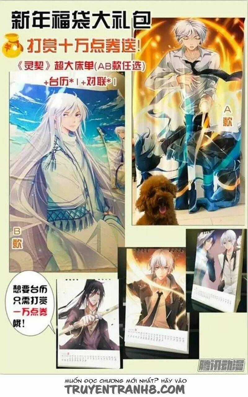 Linh Khiết - Chapter 181 - Trang 17