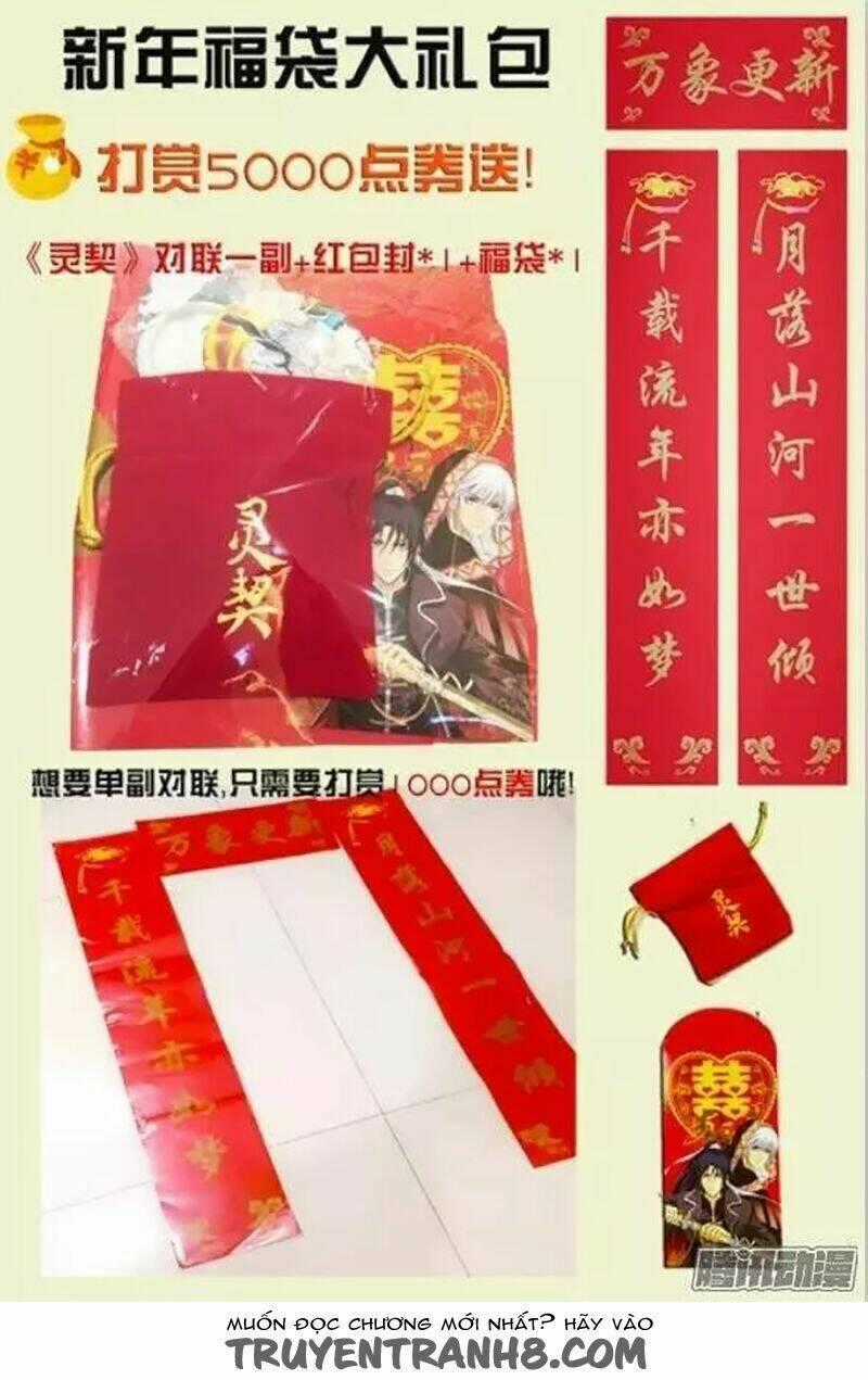 Linh Khiết - Chapter 181 - Trang 18